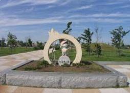 札幌市東区東苗穂十四条3丁目の土地(札苗東公園)