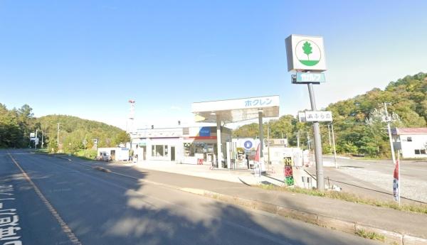 富良野市字東山の中古一戸建て(ホクレン東山)