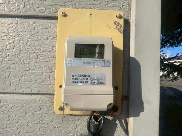 富良野市字東山の中古一戸建て