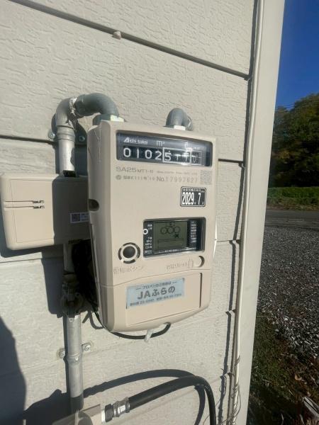 富良野市字東山の中古一戸建て