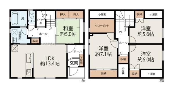 札幌市手稲区稲穂五条３丁目の中古一戸建て