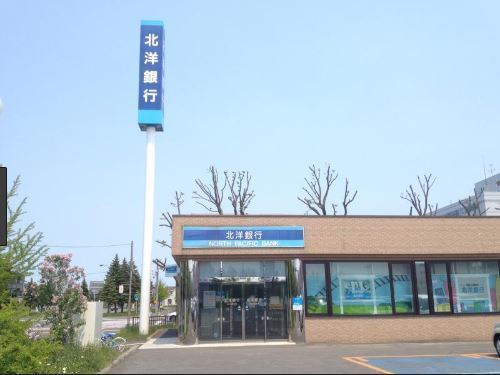 札幌市北区あいの里四条４丁目の中古一戸建て(北洋銀行あいの里支店)