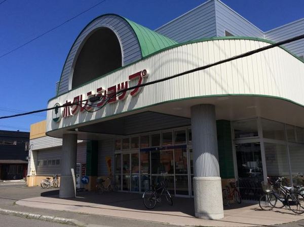 札幌市手稲区曙四条３丁目の土地(ホクレンショップ前田店)