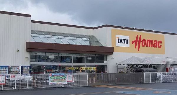 札幌市手稲区曙四条３丁目の土地(DCMホーマック手稲前田店)