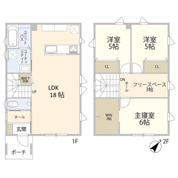 札幌市手稲区西宮の沢五条１丁目の中古一戸建て