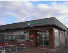 メゾンドヴィラ(旭川信用金庫上富良野支店)