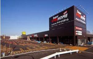 札幌市清田区真栄一条２丁目の中古一戸建て(スーパービバホーム清田羊ヶ丘通店)