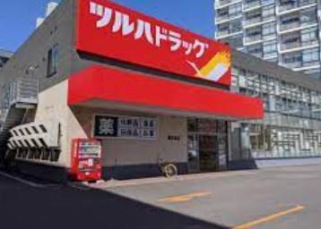 アパタワーズ札幌大通公園(ツルハドラッグ南6条店)