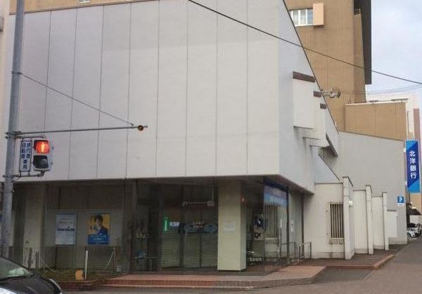 アパタワーズ札幌大通公園(北洋銀行東屯田支店)