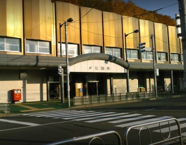 アルス真駒内(真駒内駅(札幌市交通局南北線))