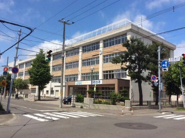 クリオ元町駅前(札幌市立元町小学校)