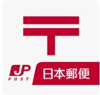 虻田郡洞爺湖町洞爺町の土地(洞爺郵便局)