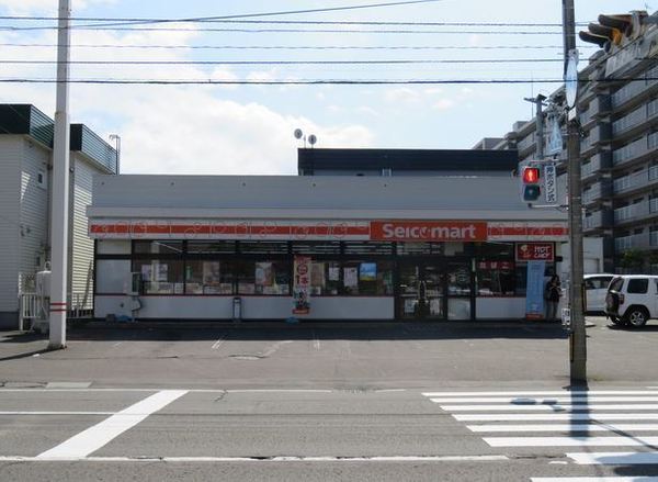 札幌市手稲区曙四条３丁目の土地(セイコーマート曙3条店)