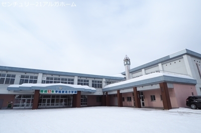 札幌市手稲区曙四条３丁目の土地(札幌市立手稲鉄北小学校)