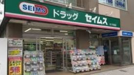 レーベン北18条　THEBLCIEL(ドラッグセイムス北18条店)