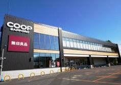 二十四軒シティハウス(コープさっぽろそうえん店)