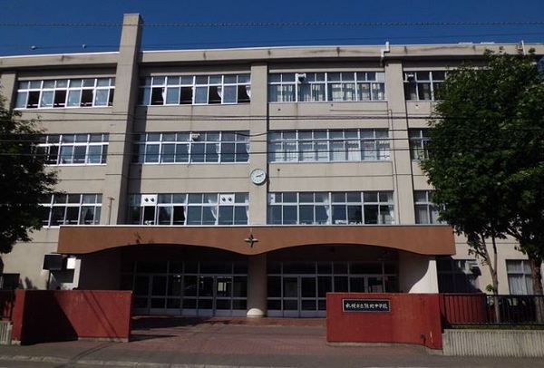 二十四軒シティハウス(札幌市立陵北中学校)