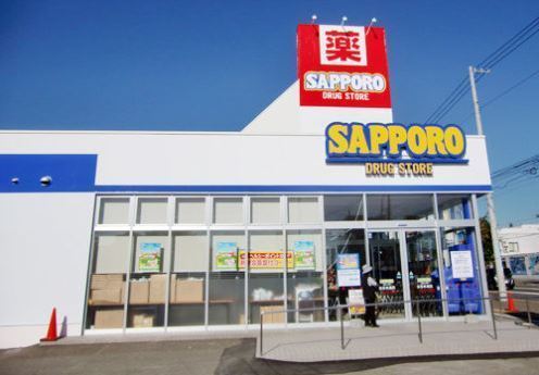 チサンマンション本郷通り(サツドラ白石本通店)