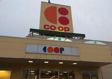 札幌市南区石山一条４丁目の土地(コープさっぽろ藤野店)