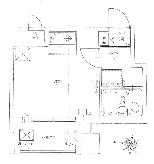 セザール第二円山公園