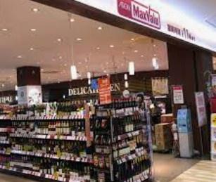 セザール第二円山公園(マックスバリュマルヤマクラス店)