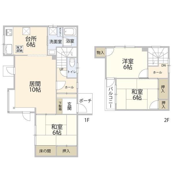 札幌市手稲区富丘三条１丁目の中古一戸建て