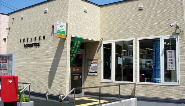 札幌市手稲区富丘三条１丁目の中古一戸建て(手稲富丘郵便局)