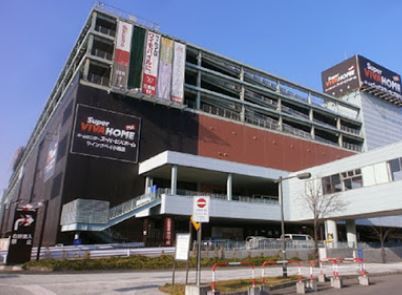 若竹グランドハイツ(スーパービバホームウイングベイ小樽店)