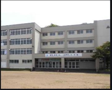 若竹グランドハイツ(小樽市立潮見台中学校)