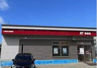 若竹グランドハイツ(小樽若竹郵便局)