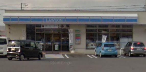札幌市東区東雁来九条４丁目の中古一戸建て(ローソン札幌東雁来10条店)