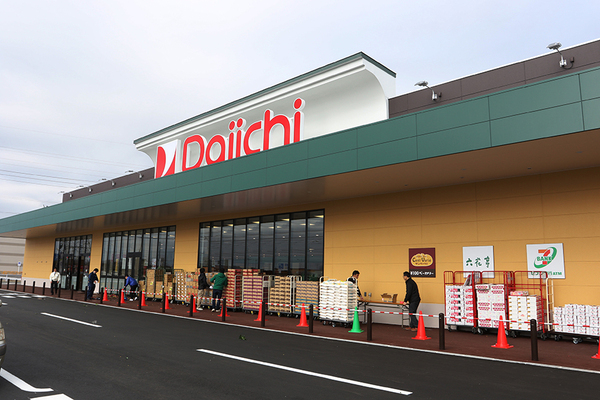 恵庭市北柏木町２丁目の土地(ダイイチ恵み野店)