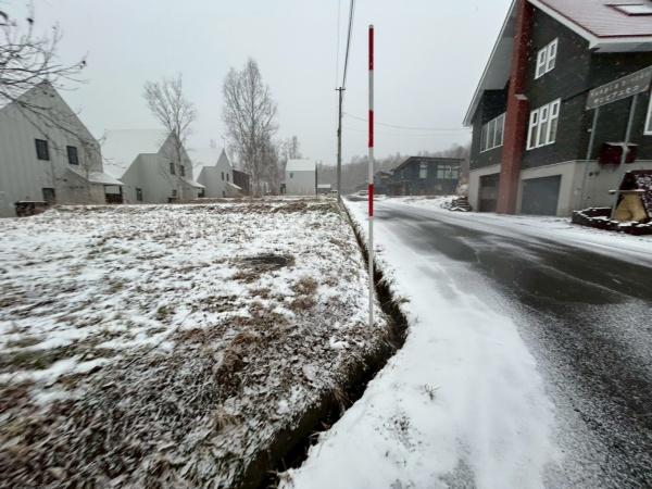 虻田郡ニセコ町字ニセコの土地