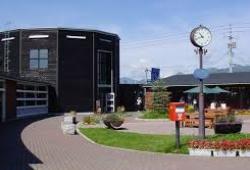 虻田郡ニセコ町字ニセコの土地(道の駅ニセコビュープラザ)