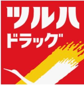 ロジェ稲穂(ツルハドラッグ小樽駅前店)
