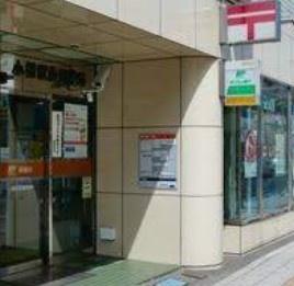 ロジェ稲穂(小樽駅前郵便局)