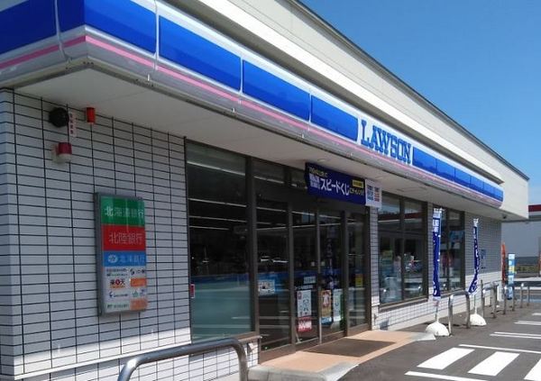 アークシティ星置弐番館(ローソン札幌星置3条店)
