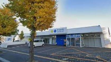 エクセルシオール本郷南(サツドラ本郷店)