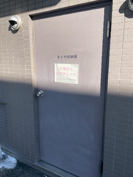 エクセルシオール本郷南