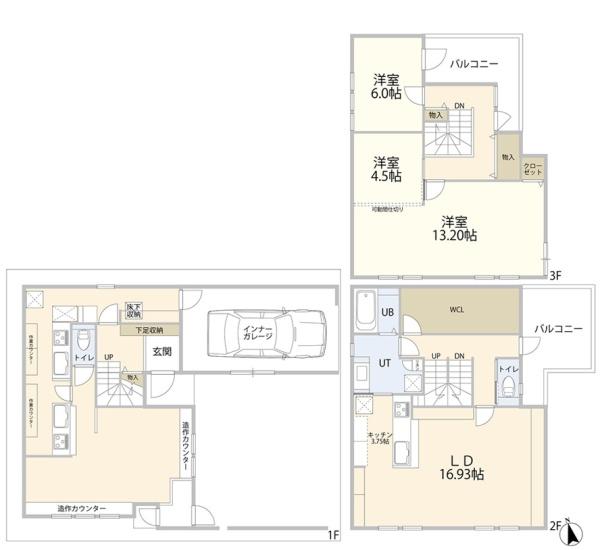 札幌市西区西野三条４丁目の中古一戸建て