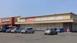 釧路市大町6丁目　戸建(ビッグハウス旭町店)