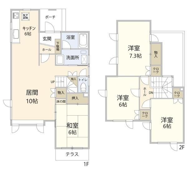 新発寒6条9丁目　戸建