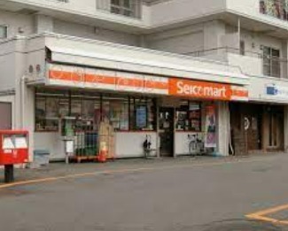 澄川ビル(セイコーマート澄川4条店)