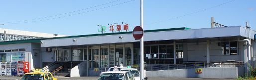 江別市上江別南町の中古一戸建て(江別駅(JR函館本線))