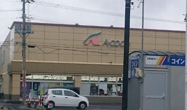江別市豊幌花園町の中古一戸建て(JAいわみざわ幌向支所)