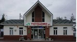 江別市豊幌花園町の中古一戸建て(豊幌駅(JR北海道函館本線))