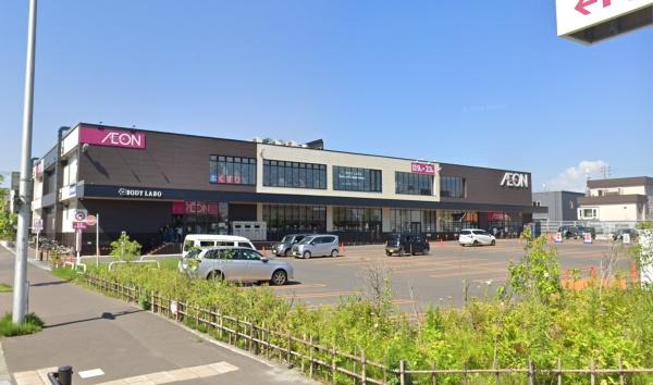 札幌市白石区北郷二条７丁目の土地(イオン北郷店)