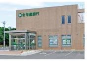 札幌市白石区北郷二条７丁目の土地(北海道銀行北郷支店)