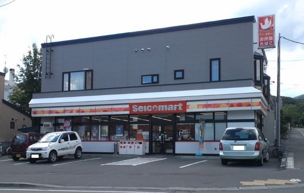 札幌市手稲区手稲本町五条１丁目の中古一戸建て(セイコーマートいたがき店)