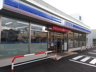 ロジェ琴似ステーションⅡ(ローソン札幌八軒2条東店)